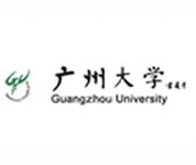 廣州大學