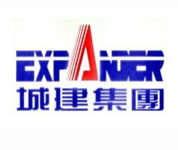城建集團